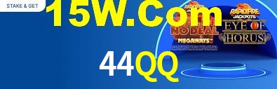 44QQ App Interface