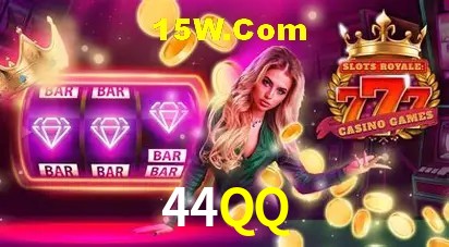 44QQ — tela de confirmação de transferência PIX de entrada